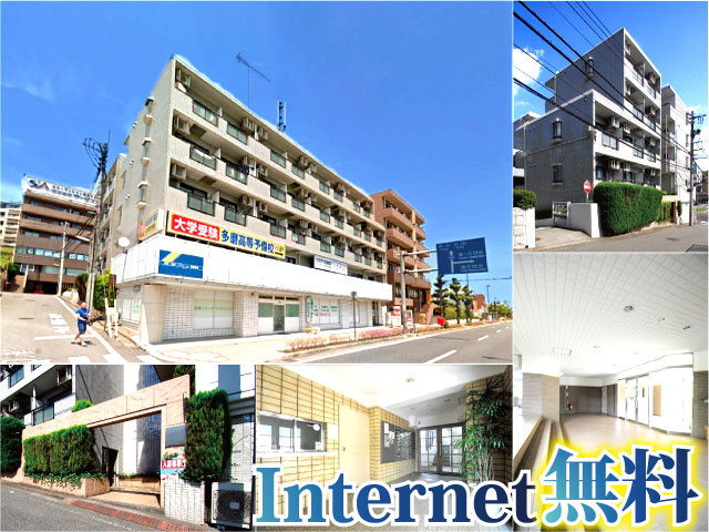 おすすめ物件2写真2