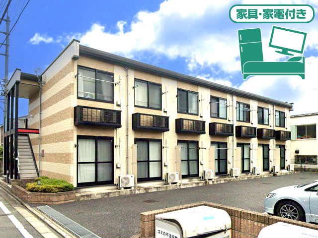 JR中央線(快速) 西八王子駅 50,000円