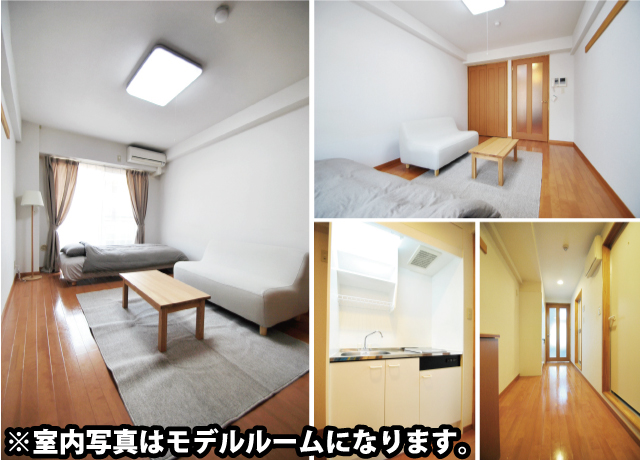喜多見駅の賃貸 79,000円 写真2