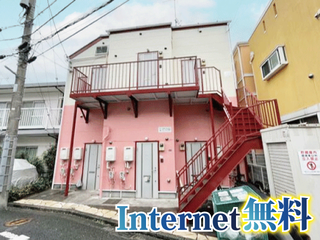 東急東横線・みなとみらい線 白楽駅 45,000円