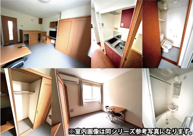 南大沢駅の賃貸 47,000円 写真3