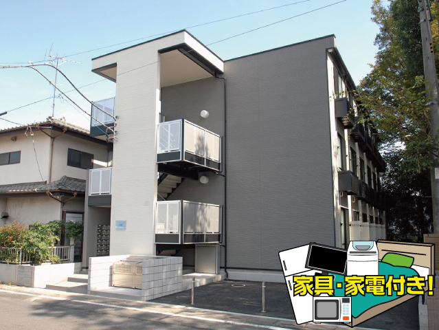 おすすめ物件3写真3