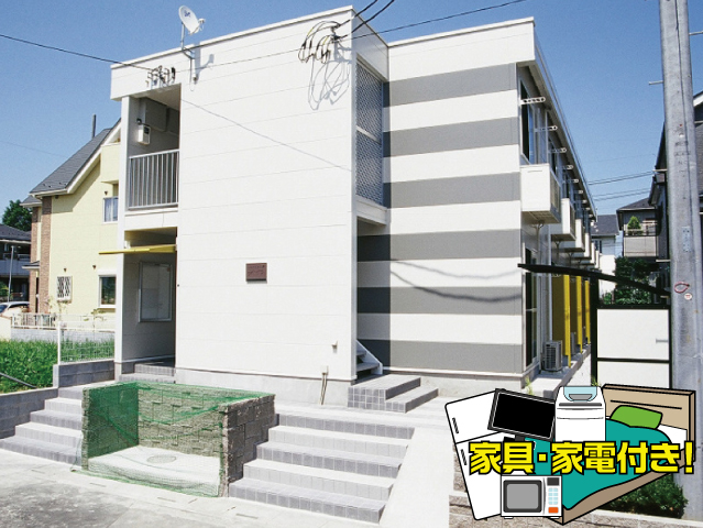 JR東北本線(宇都宮線) 東大宮駅 77,000円