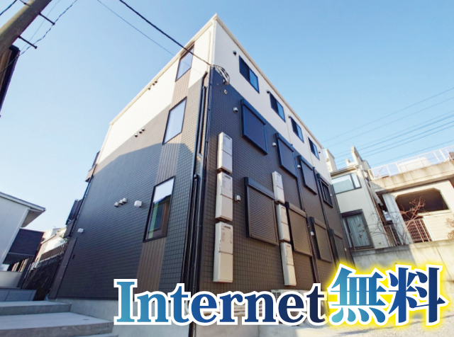 東急東横線・みなとみらい線 反町駅 63,000円