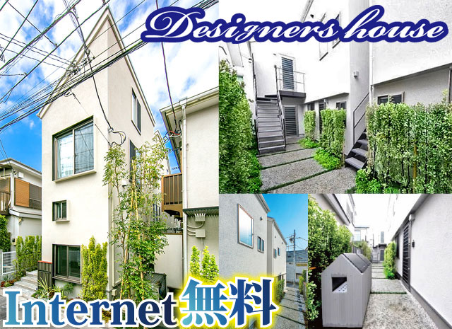 京王線 調布駅 65,000円