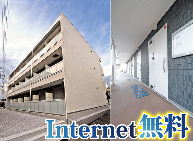 東急東横線・みなとみらい線 日吉駅 79,000円