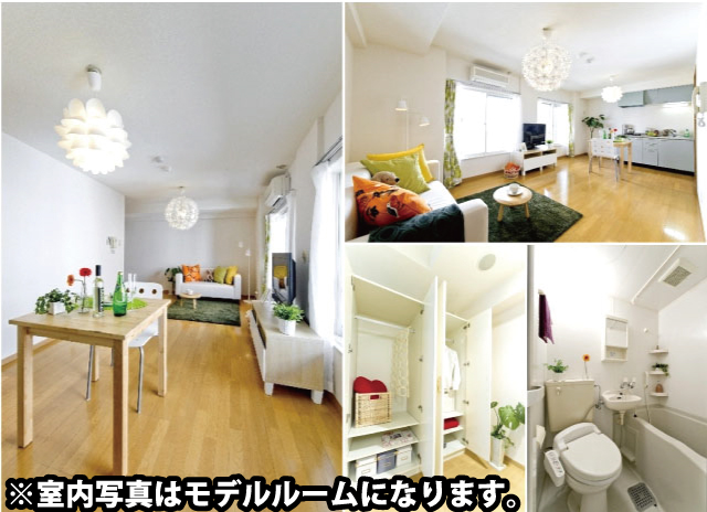 青葉台駅の賃貸 52,000円 写真4
