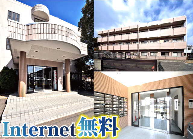 JR中央線(快速) 立川駅 39,000円