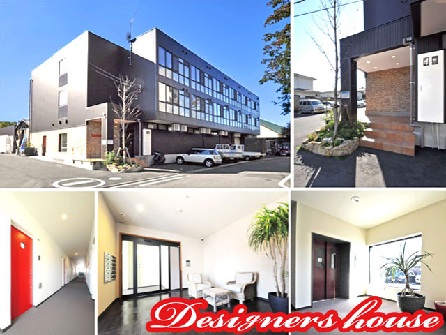 京王相模原線 南大沢駅 69,000円