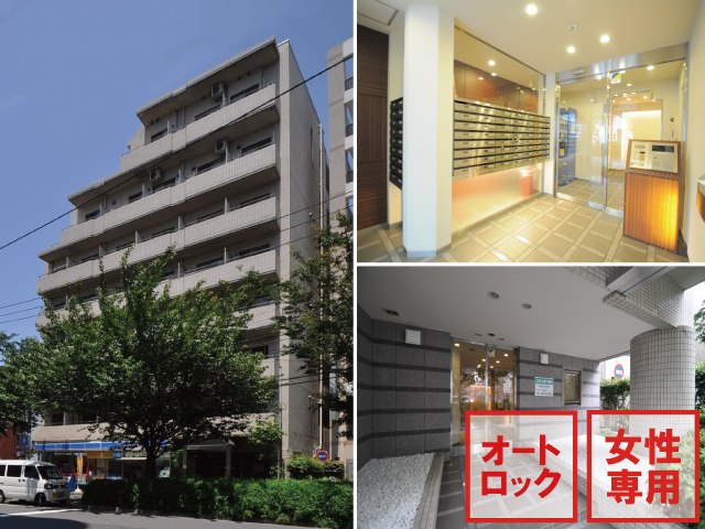 西武池袋線 江古田駅 63,000円