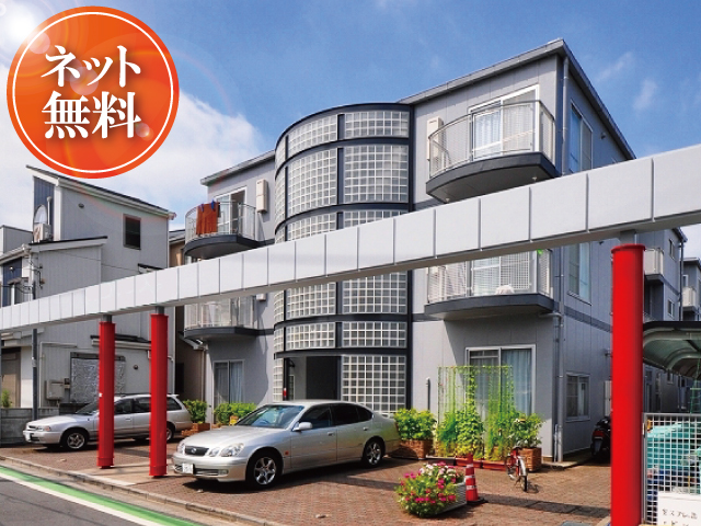 東武東上線 志木駅 42,000円