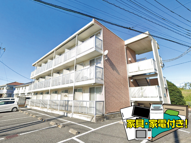 東武東上線 北坂戸駅 48,000円