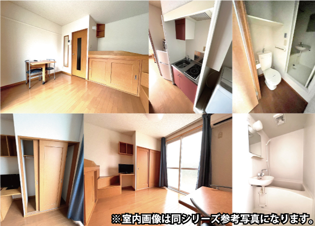 南大沢駅の賃貸 47,000円 写真2