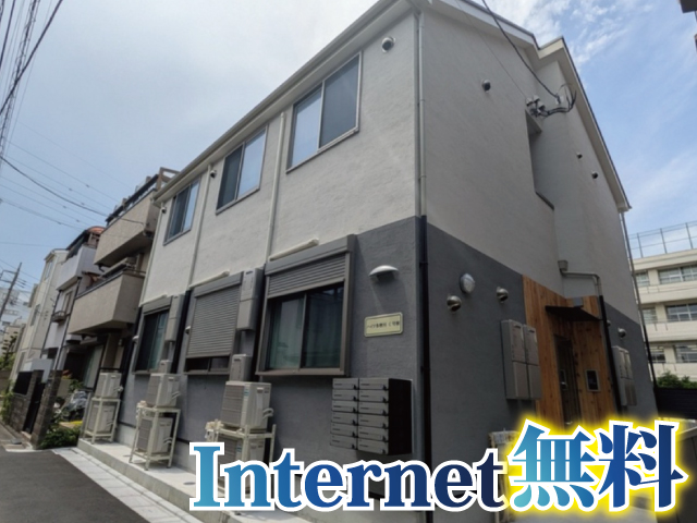 JR京浜東北線 蒲田駅 63,000円