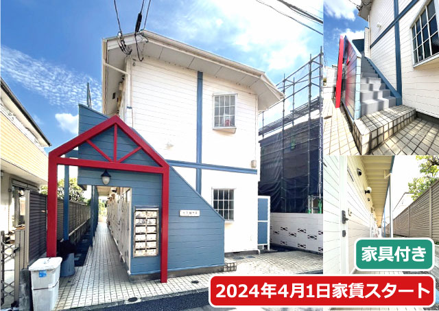 JR中央線(快速) 国分寺駅 38,000円 写真