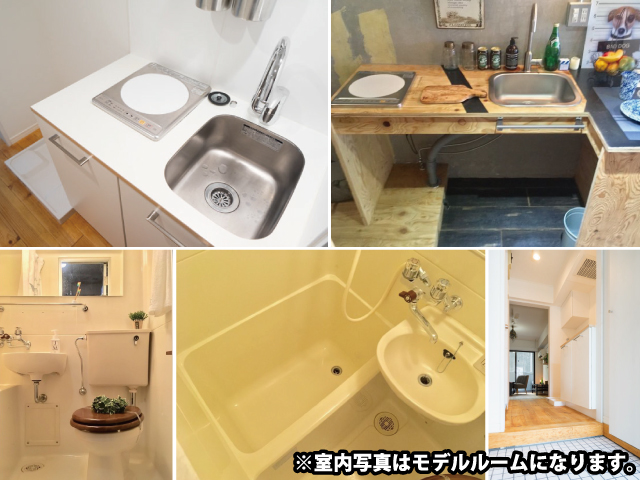 百合ヶ丘駅の賃貸 63,000円 写真3