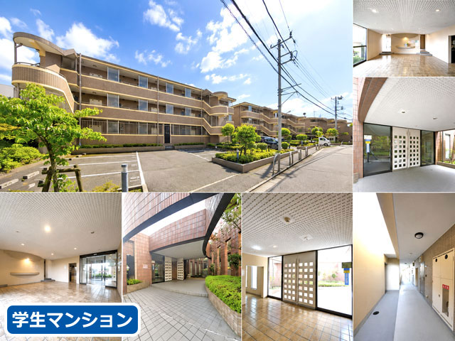 多摩モノレール 大塚・帝京大学駅 55,500円 写真