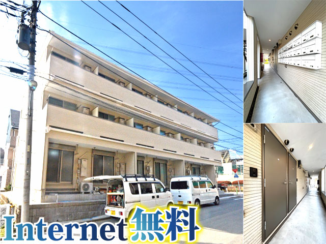 賃料58,000円