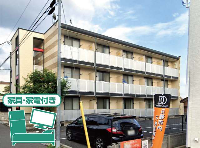 賃料55,000円～58,000円