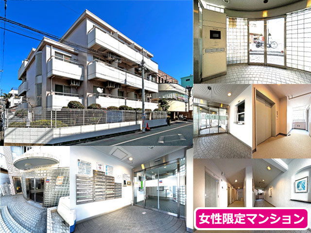 JR中央線(快速) 中野駅 61,000円