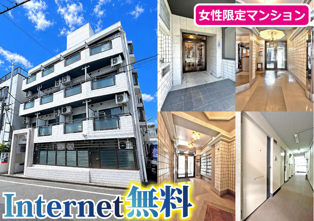 京王線 千歳烏山駅 54,000円 写真