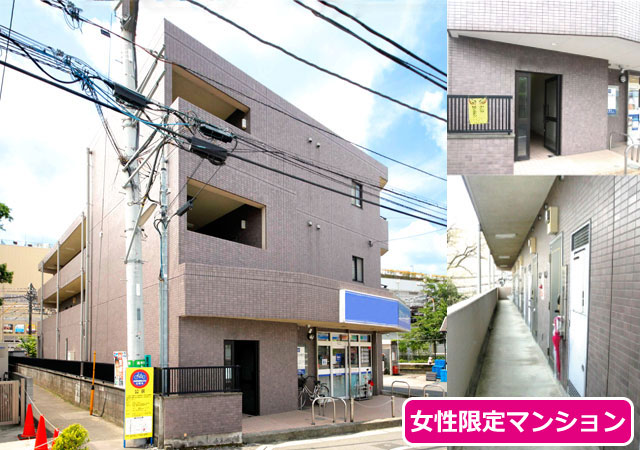 京王線 高幡不動駅 61,000円