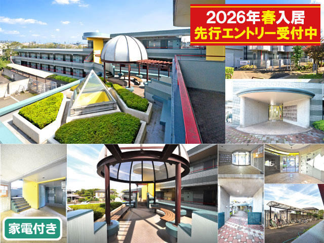 京王線 調布駅 55,000円 写真