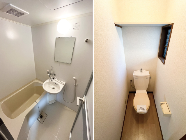 小竹向原駅の賃貸 53,000円 写真5