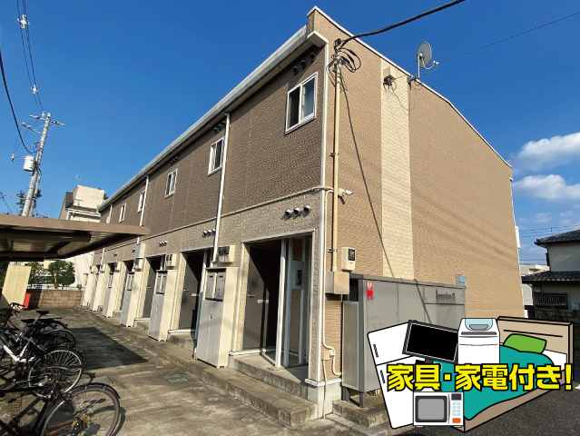 東武東上線 鶴ヶ島駅 63,000円