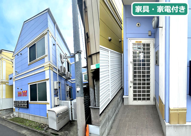 賃料57,000円