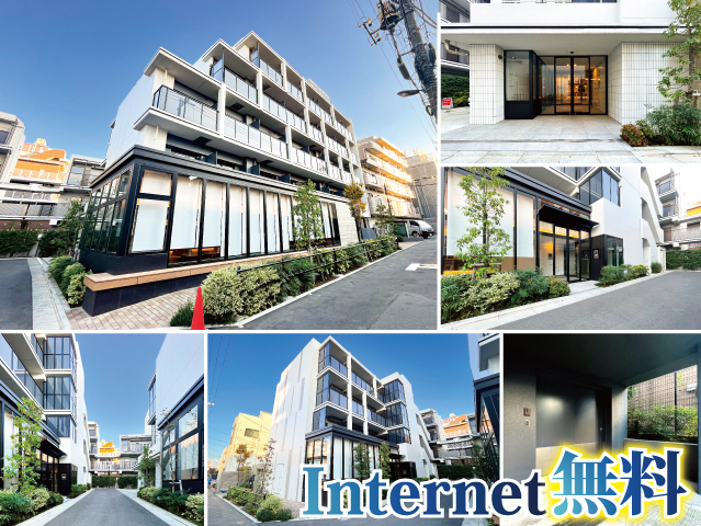 東武東上線 成増駅 68,000円