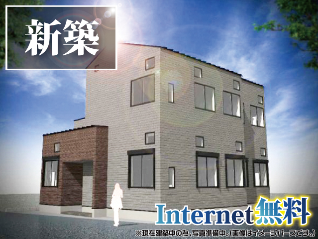 東京メトロ有楽町線 平和台駅 64,000円