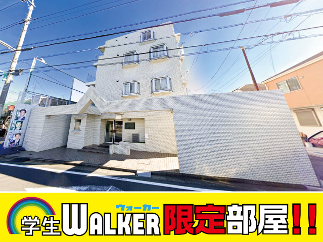 おすすめ物件3写真3