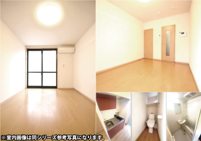 八王子駅の賃貸 59,000円 写真2