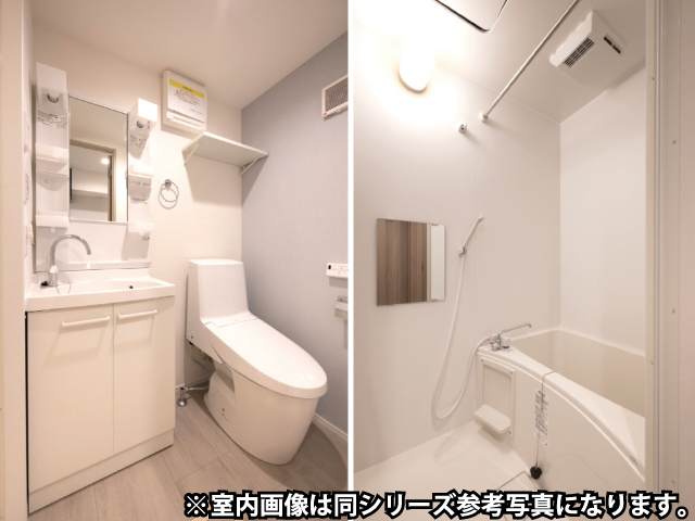 鶴川駅の賃貸 61,000円 写真4