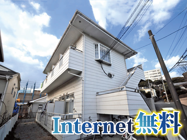 相鉄本線 和田町駅 40,000円