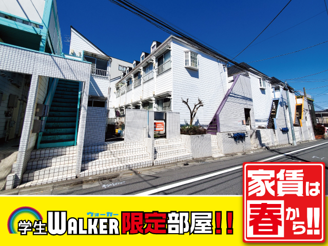 都営三田線 板橋本町駅 45,000円 写真