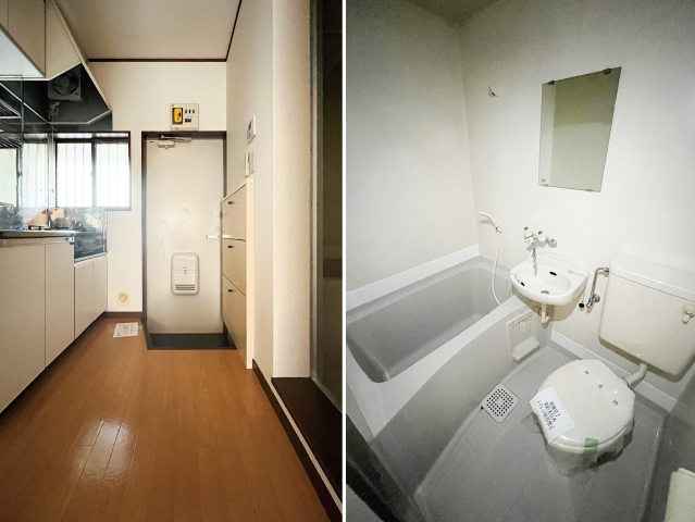 小竹向原駅の賃貸 51,000円 写真5