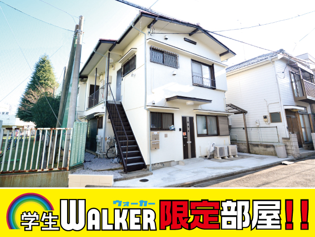 おすすめ物件3写真3