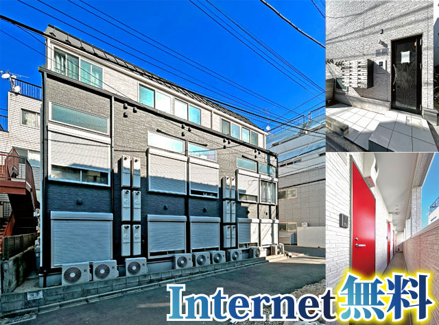 JR山手線 高田馬場駅 68,500円