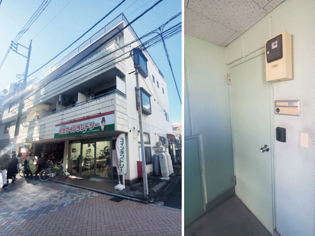 東急東横線・みなとみらい線 元住吉駅 55,000円