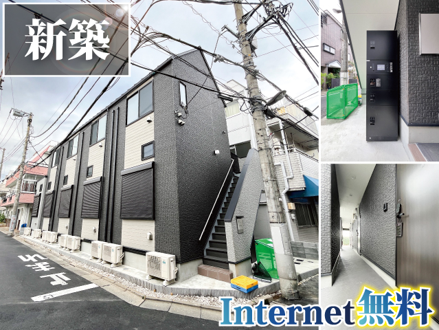 おすすめ物件1写真1