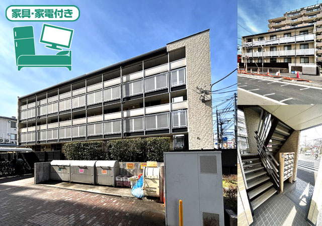 西武多摩川線 白糸台駅 73,000円