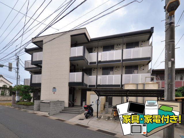 賃料47,000円～53,000円