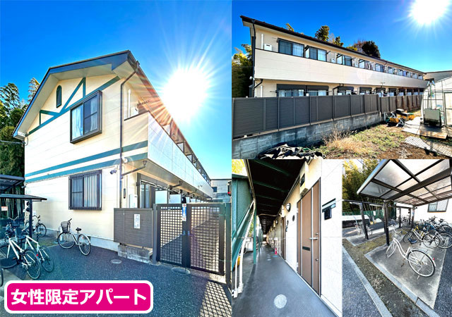 京王線 千歳烏山駅 54,000円