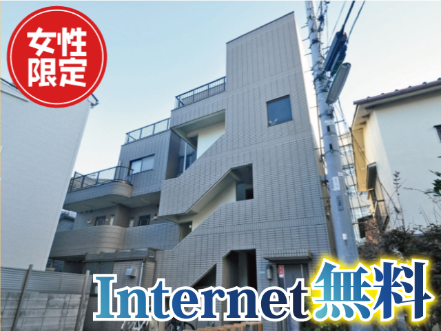 小田急小田原線 豪徳寺駅 62,000円 写真
