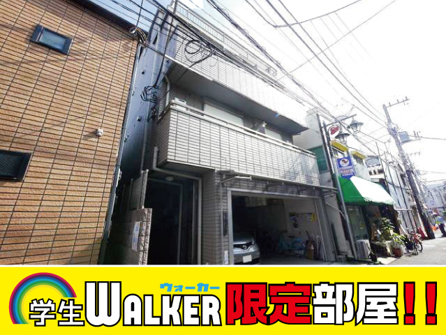 おすすめ物件1写真1