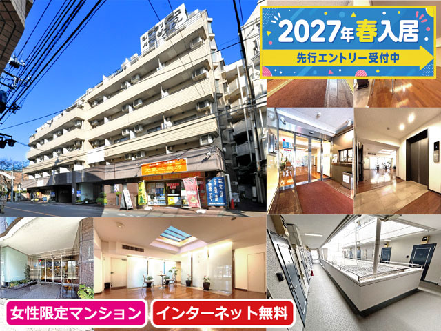 京王線 千歳烏山駅 59,000円 写真