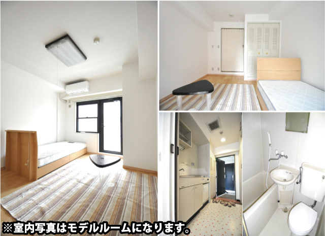 八王子駅の賃貸 45,000円 写真2
