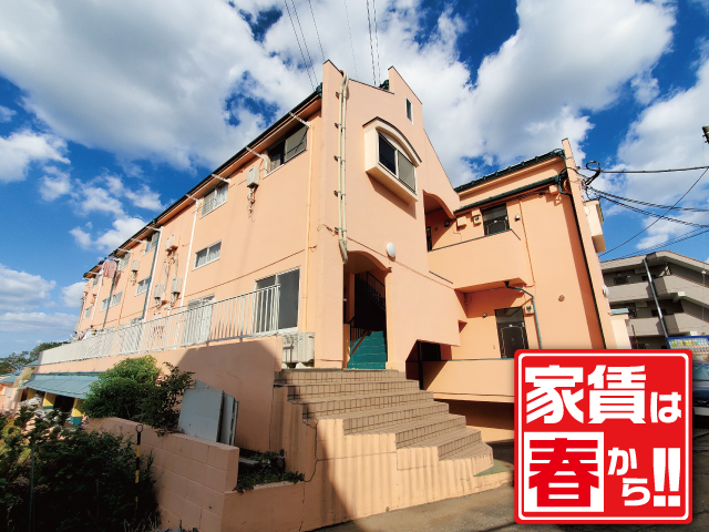 東武東上線 和光市駅 46,000円